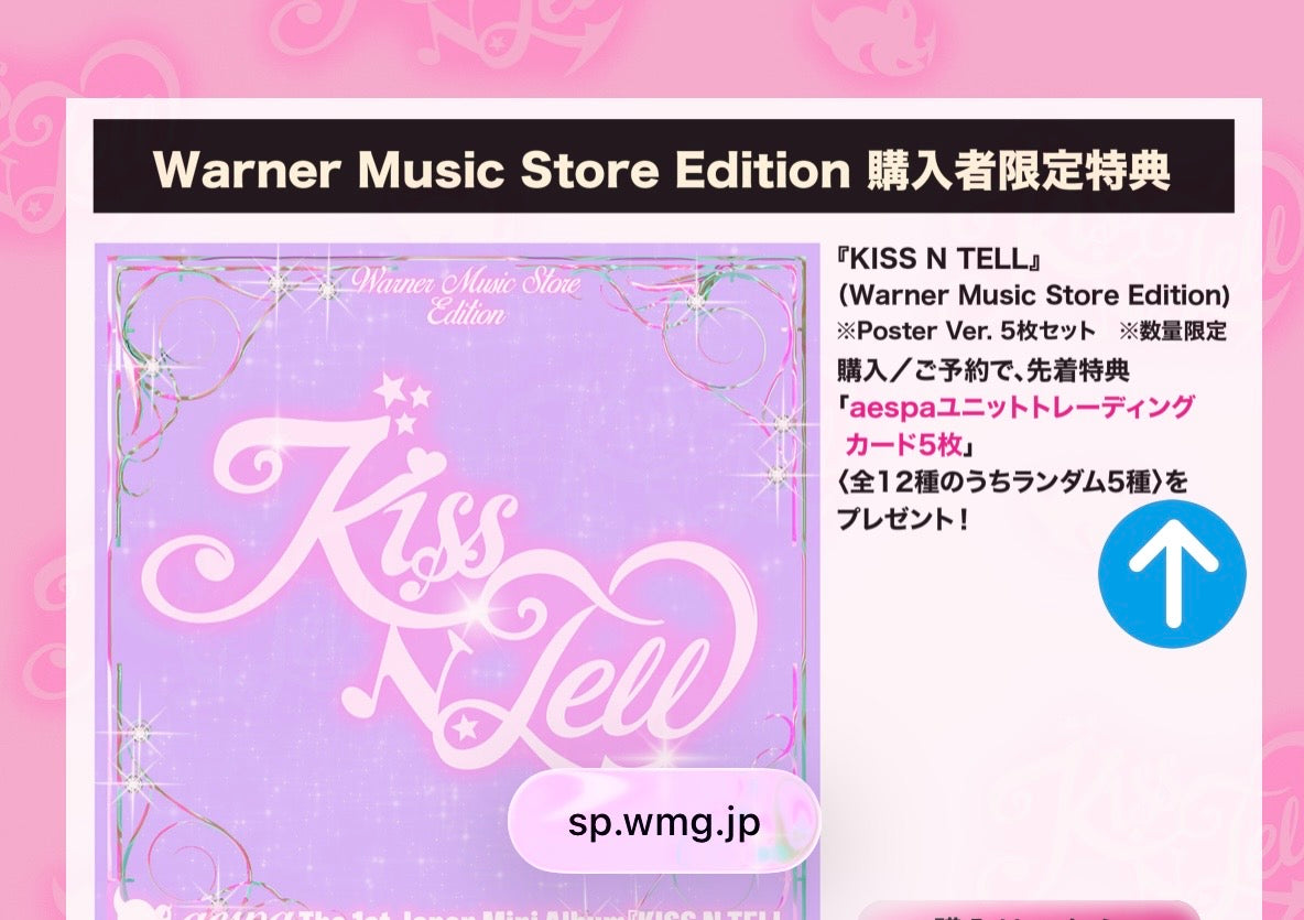 Pre-Order Aespa 1st Japan Mini Album 第一迷你日本專輯