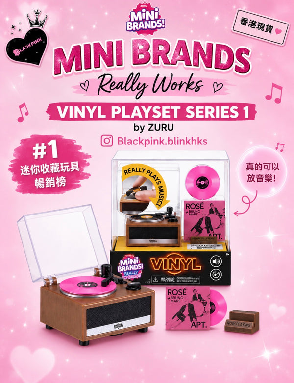 Pre- Order Mini Bands Rosé APT Vinyl Set APT 迷你黑膠玩具