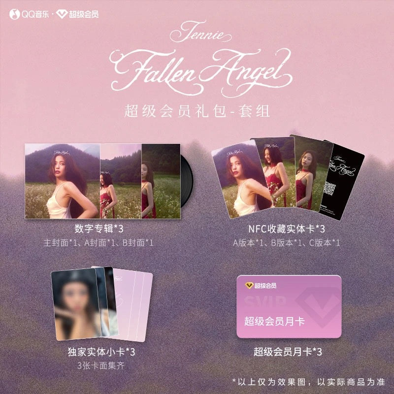 Pre- Order Jennie QQ MUSIC Fallen Angel Photocard Set