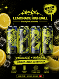 Pre- Order Aespa Lemonade HighBall 氣泡水飲料（18歲以下請勿拍）