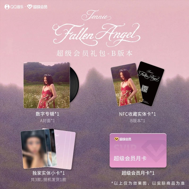 Pre- Order Jennie QQ MUSIC Fallen Angel Photocard Set