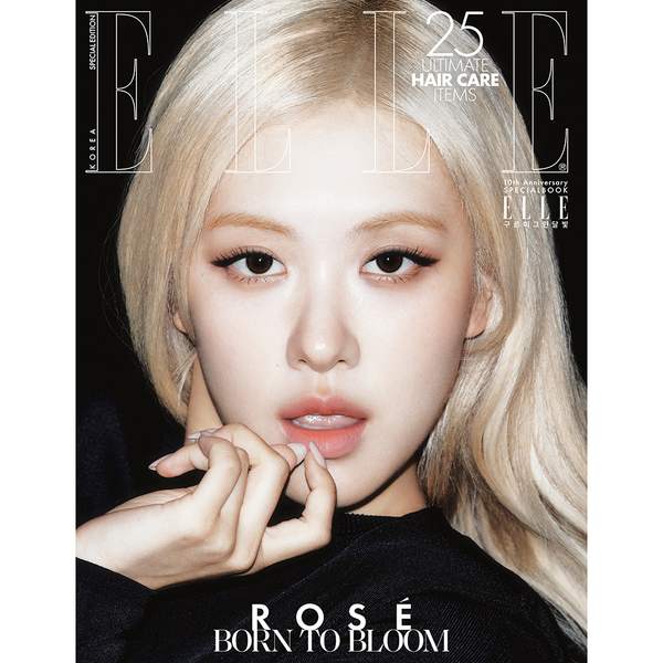 Pre-Order ELLE Special Edition 2026.09 9 月雜誌