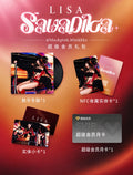 Pre-Order Lisa Sawadika QQ music Photocard