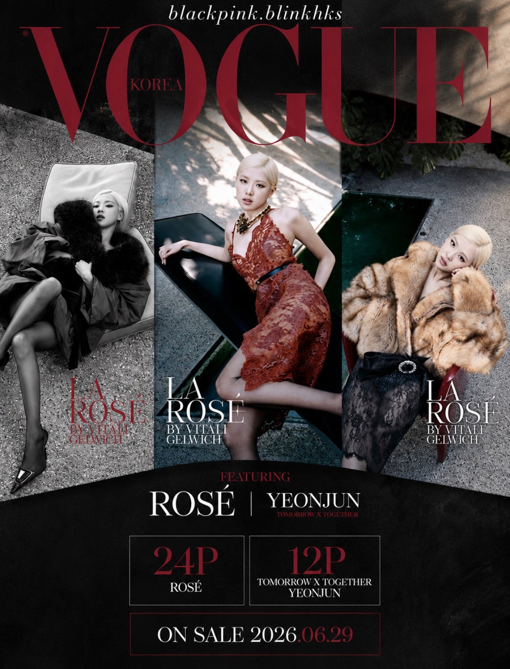 Pre Order Rosé VOGUE 2026.07 Korea Magazine 7月雜誌封面
