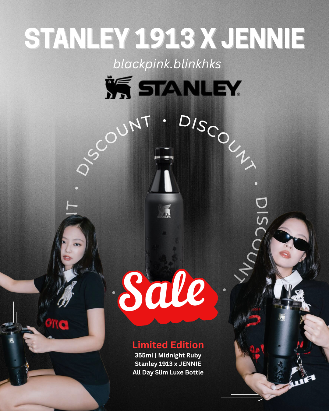 Stanley 1913 x Jennie 335ml