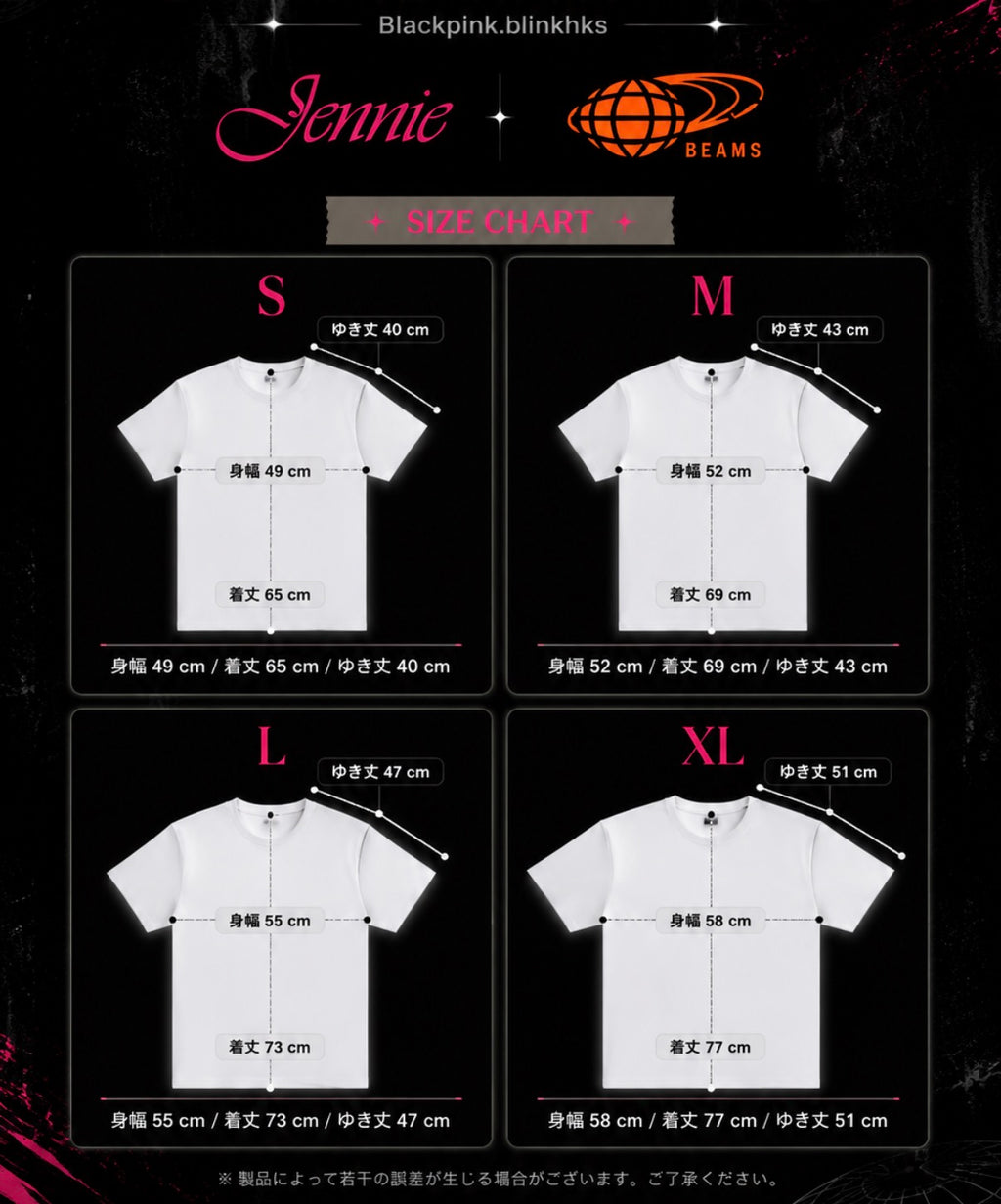 Pre- Order Jennie x Beams T-Shirt 聯名T恤 ￼