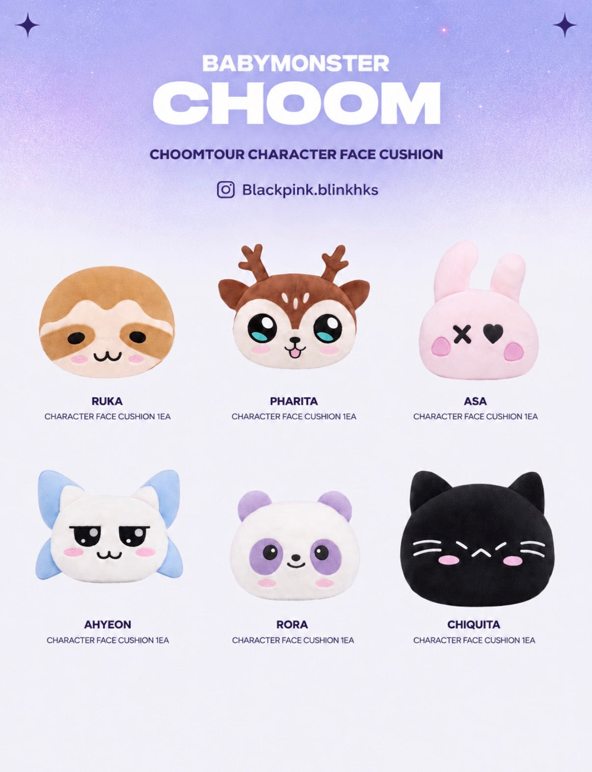 Pre-Order Babymonster Face Cushion 公仔抱枕