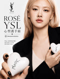 Pre-Order ROSÉ YSL Heart Shaped Hand Cream 心型護手霜