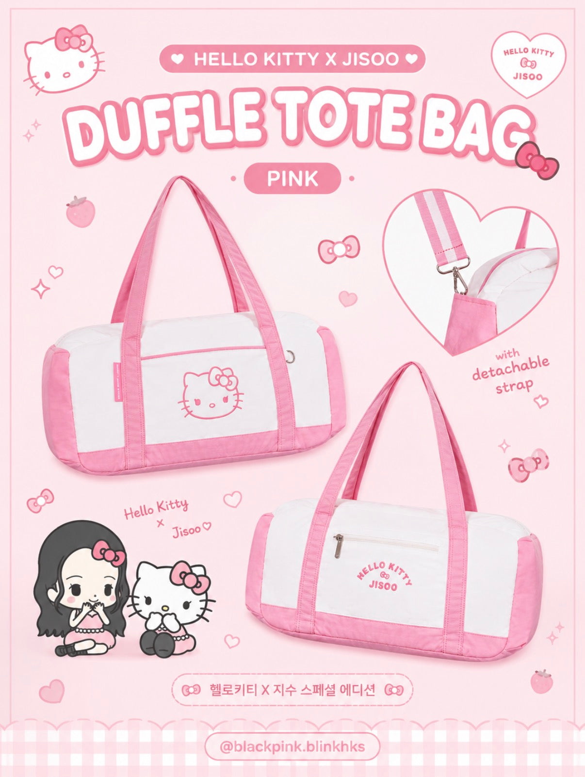 Pre- Order Hello Kitty X Jisoo 托特包粉紅色
