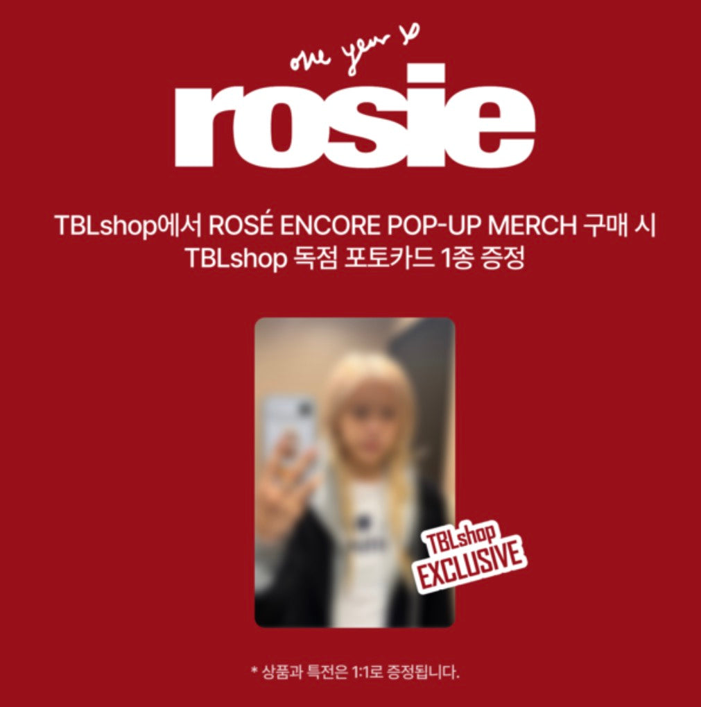 ［Pre- Order］Rosé ROSIE Merch 周邊