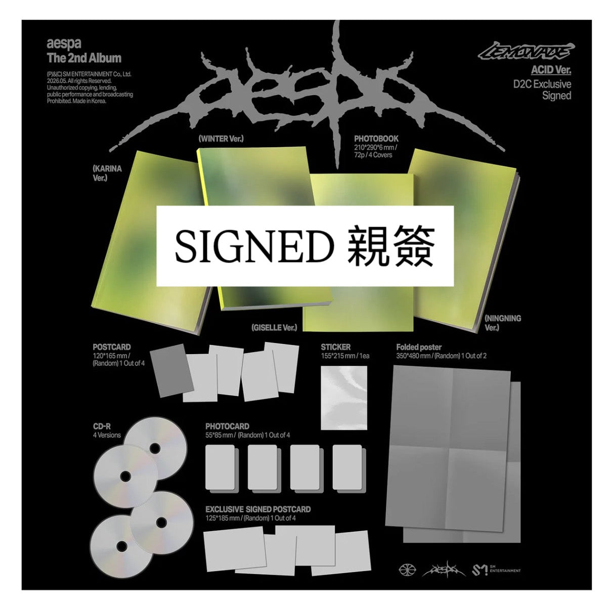 SIGNED Pre- Order  The 2nd Album 'LEMONADE' (LEMONADE Ver.)  (ACID Ver.) 預購Aespa 美網親簽隨機成員