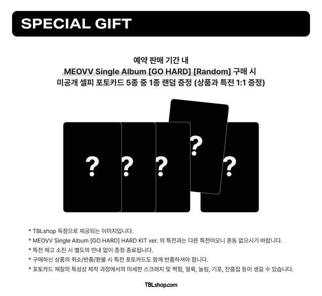Pre- Order Meovv Single Album Go Hard with TBL special photocard