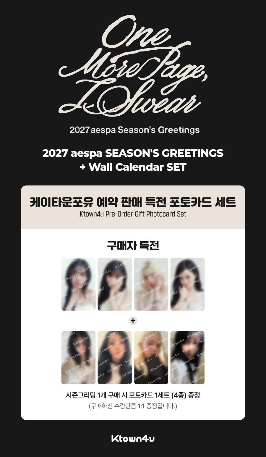 Pre- Order Aespa 2027 Season Greetings + Wall Calender