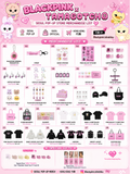 Blackpink Tamagotchi Seoul Pop Up Merch List 他媽哥池首爾快閃周邊