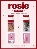 Pre-Order Rosie EZL Card Rosé 韓國交通卡