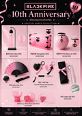 Pre- Order Blackpink 10th Anniversary Official Merchandise