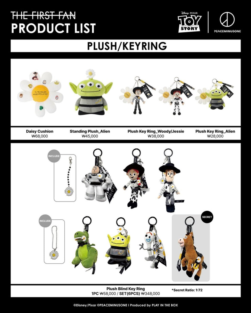 Pre- Order GD x Toy Story The First Fan Figure/ Accessories/ Living/ Stationary 聯名產品