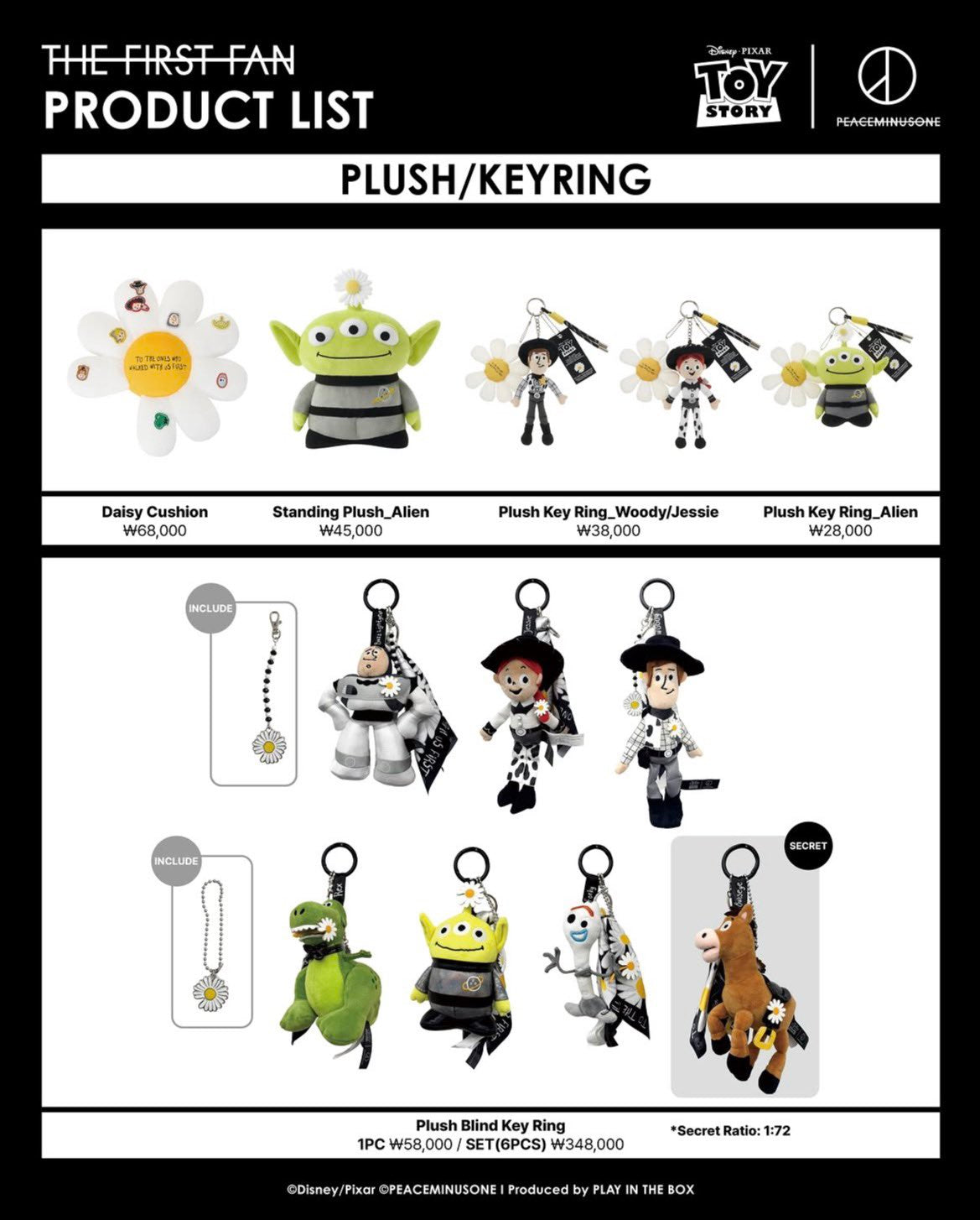 Pre- Order GD x Toy Story The First Fan Figure/ Accessories/ Living/ Stationary 聯名產品