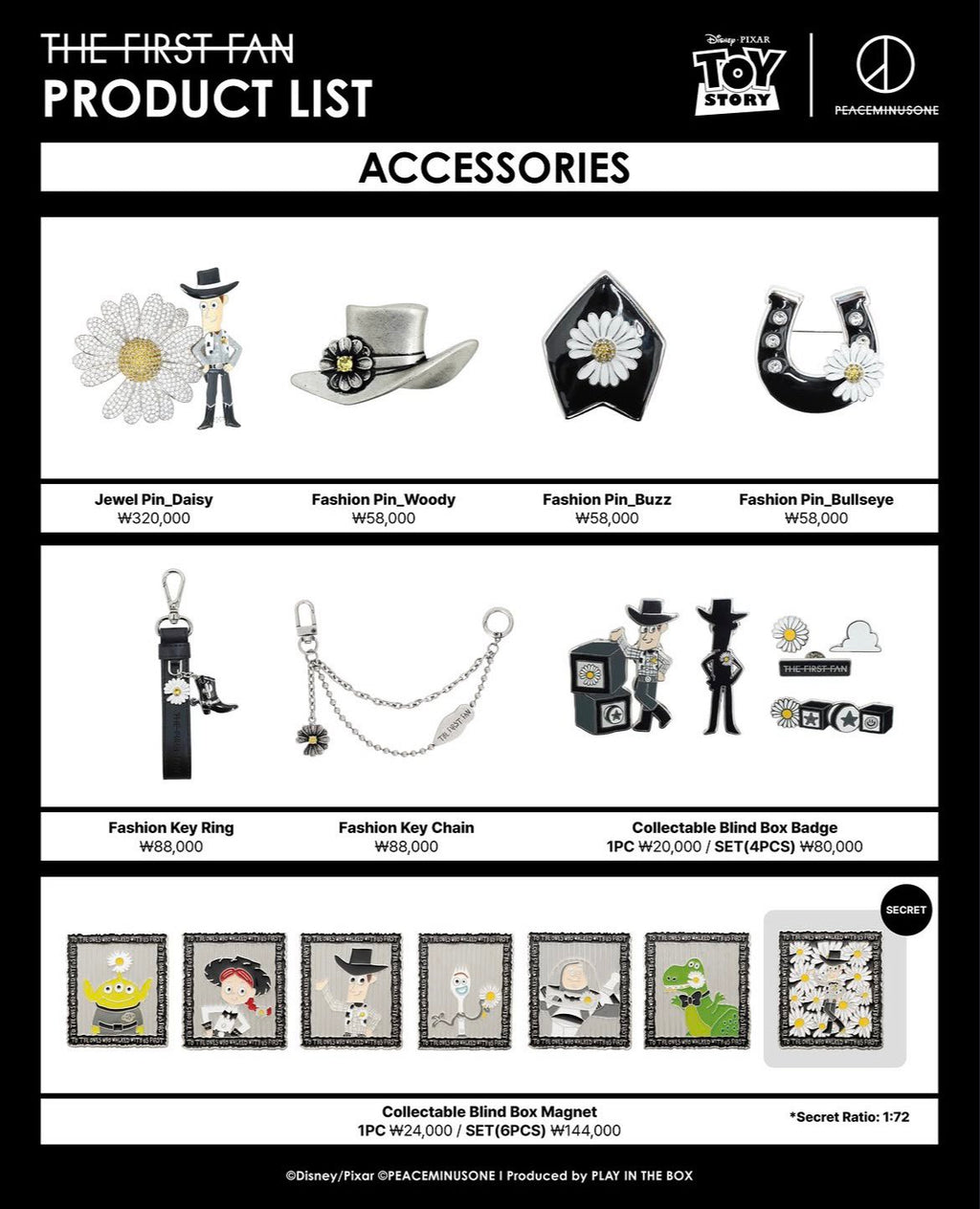 Pre- Order GD x Toy Story The First Fan Figure/ Accessories/ Living/ Stationary 聯名產品