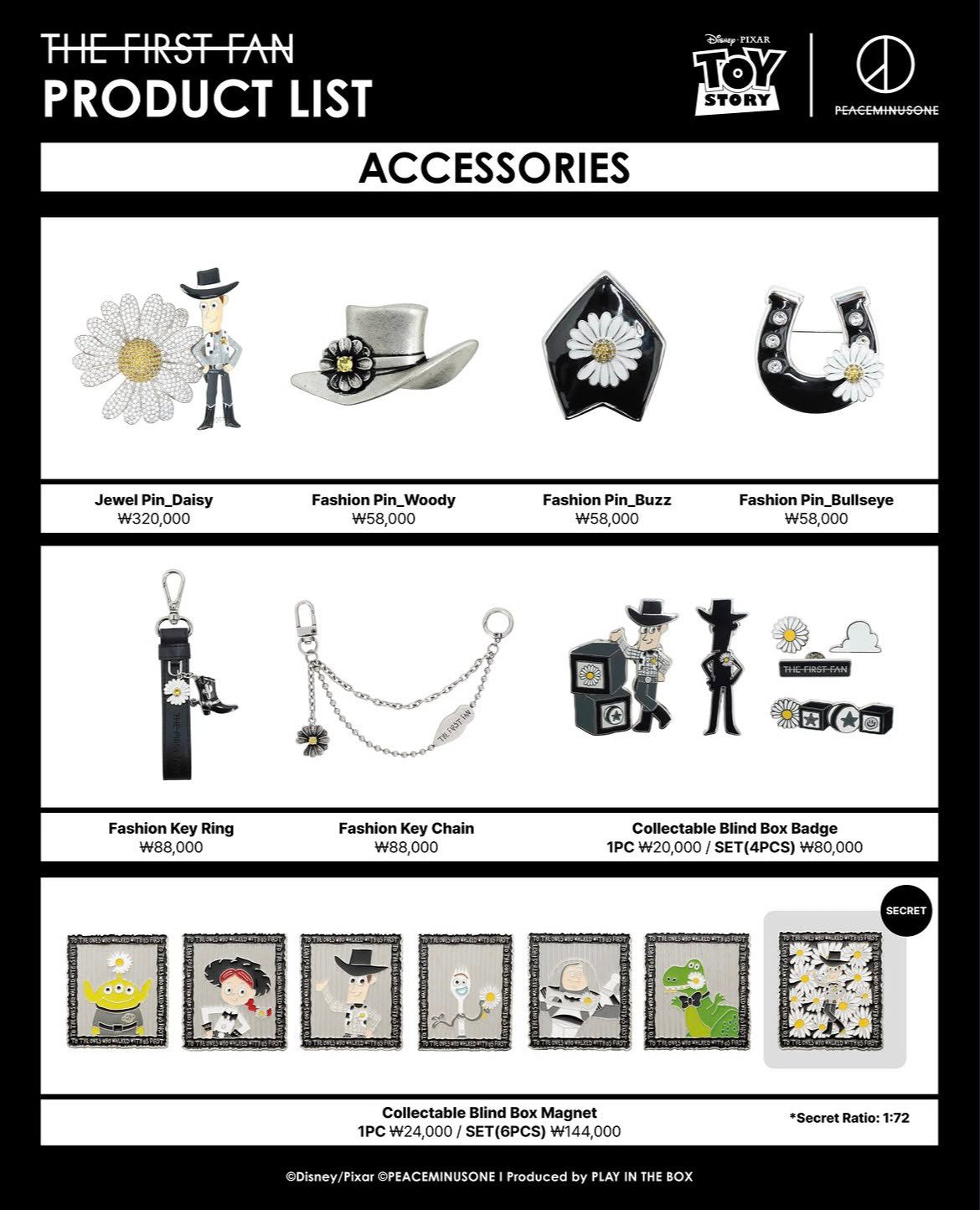 Pre- Order GD x Toy Story The First Fan Figure/ Accessories/ Living/ Stationary 聯名產品
