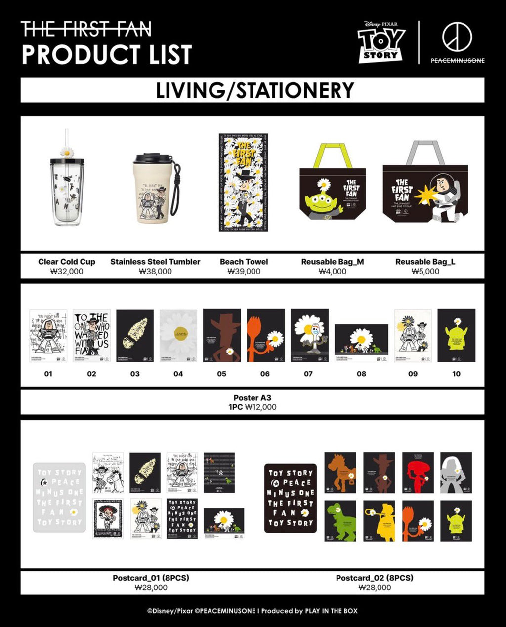 Pre- Order GD x Toy Story The First Fan Figure/ Accessories/ Living/ Stationary 聯名產品