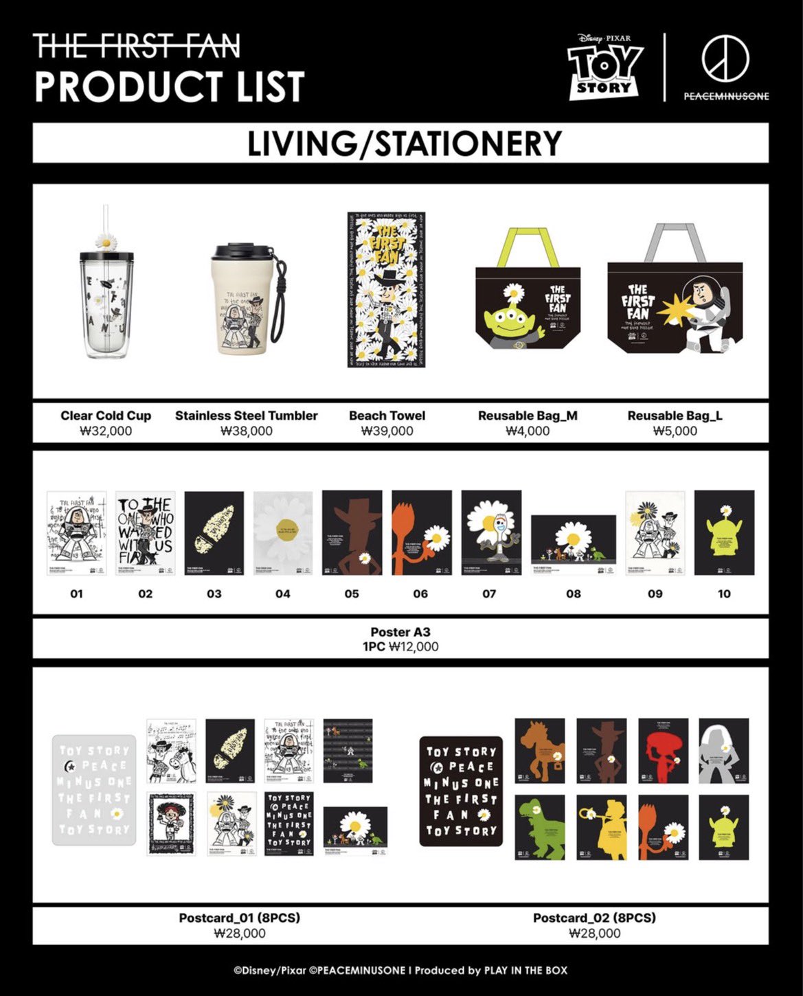 Pre- Order GD x Toy Story The First Fan Figure/ Accessories/ Living/ Stationary 聯名產品