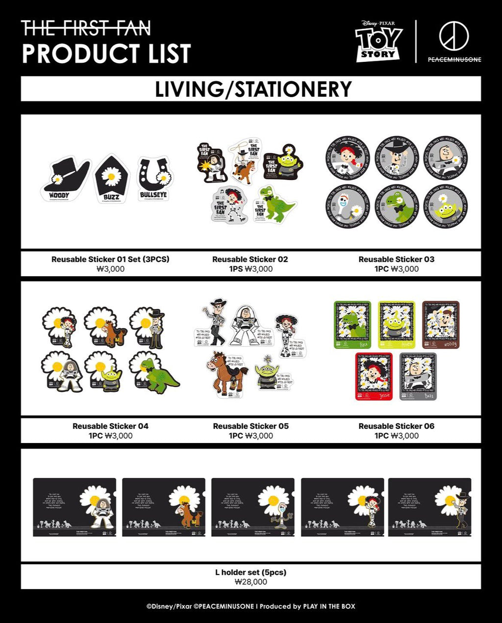 Pre- Order GD x Toy Story The First Fan Figure/ Accessories/ Living/ Stationary 聯名產品