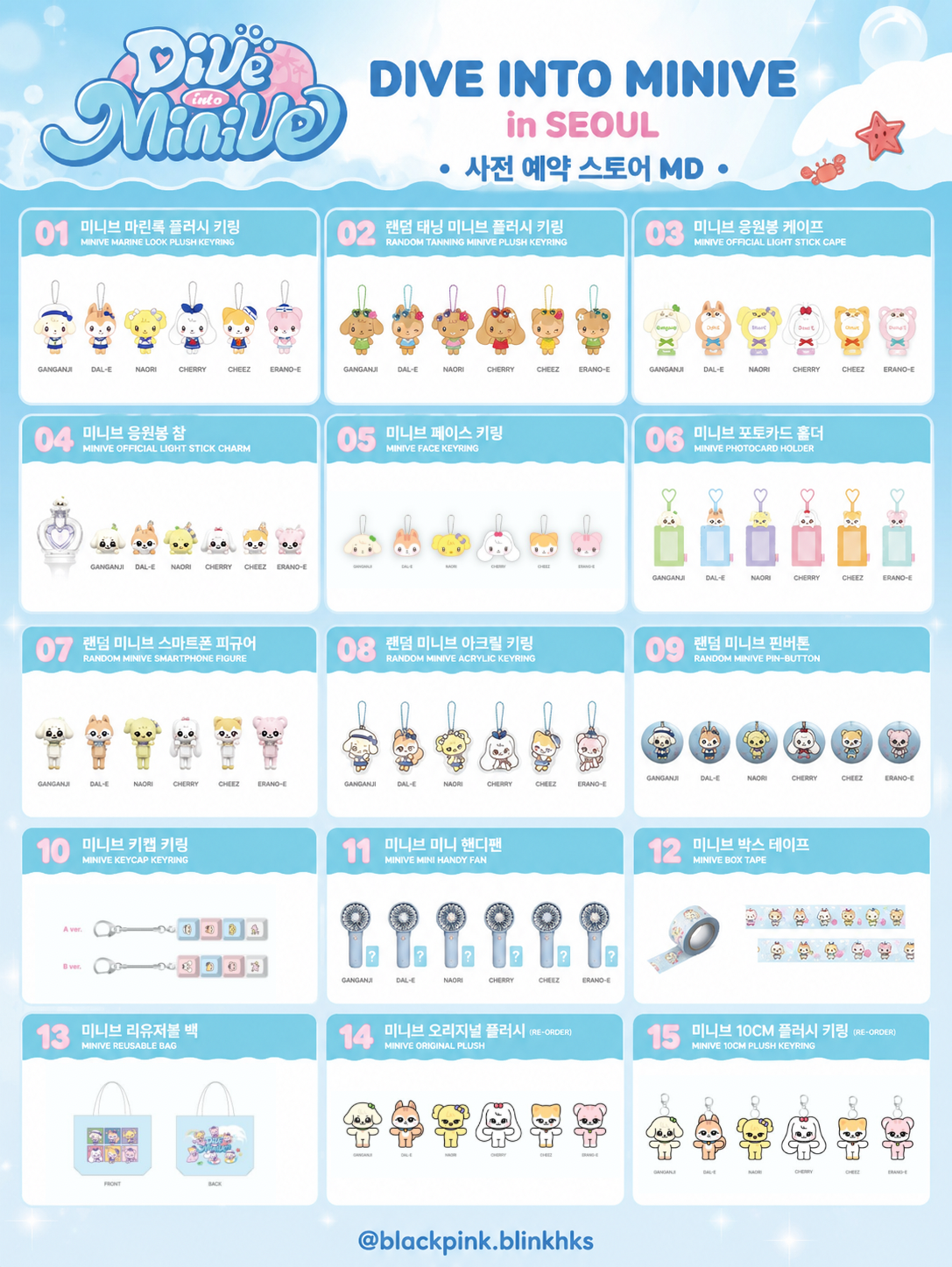 Pre-Order IVE Dive into MiniIVE Seoul Pop-Up 首爾韓國快閃